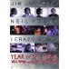  year *ob* The * шланг / Jim *ja-mshu( постановка ), Neal * Young,k Lazy * шланг 