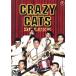  Crazy Cat's tsu Deluxe / - na.. Crazy Cats, Ootaki Eiichi (..)