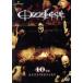  oz fe -тактный 10TH Anniversary /( сборник ), черный * скумбиря s,veruveto*livoruva-