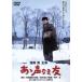 a. голос нет ./ сейчас . правильный ( постановка ),. прекрасный Kiyoshi, лес следующий .., раз . Chieko 