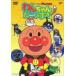  Soreike! Anpanman .. Chan .- стул .!/......( оригинальное произведение ), большой .. 2 ( постановка ), день 