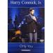  on Lee * You * in * концерт / Harry * KONI kJr.
