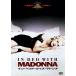  in * bed * with * Madonna /arek*kesi Cyan ( постановка ), Madonna, War Len * Bay ti,