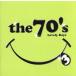 THE70*S 3 Lovely Days/( сборник ), The * венчурный z, Anne ti*gib, L тонн * John,ABBA,KISS, The 
