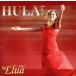 HULA Le*a *Elua/( сборник ),gigi*kida-, Джеф *lasmsen,Alden Kai*aokamali