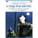 toma:..[ лето. ночь. сон ] все 3 занавес / Michel *s vi L che f лыжи ( палец .), Pierre *juru Dan 