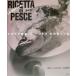  Италия еда .[la* спальное место la]. . рыба рецепт .. фирменный . кулинария BOOK/...( автор )