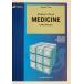 Evidence-Based MEDICINE EBM. практика . образование CHURCHILL LIVINGSTONE/David L.Sackett( автор ),Sharon E.Straus( автор 