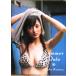  Komatsu . лето фотоальбом Summer Date/ Komatsu . лето, глициния плата . песок 