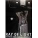 RAY OF LIGHT DEFR¨OCK 2005/ запад река ../ запад река ..( автор )