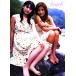  Ishikawa Rika * дорога вес .. фотоальбом Angel z/ Ishikawa Rika,.......