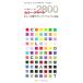  цвет chart 2800 все цветный размещение . цвет ko-tineito оптимальный DESIGN HANDBOOK SERIES/.. дизайн изучение место (