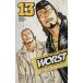 WORST()(13) ǯԥC/ⶶҥ()