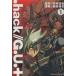 .hack//G.U.+(1) C/ͮ()