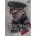 hi тигр -~ самый период. 12 дней ~ek stain dead * выпуск (. высшее BOX)/oliva-* Hill shu Be гель 