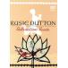 RUSIE DUTTON-relaxation rusie-DVD/ Япония Lucy da тонн распространение полосный .(..)