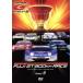 SUPER GT 2006 ROUND9 Fuji скорость way /( Motor Sport )