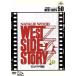  талия * боковой история ::BEST HITS 50/ Robert * wise ( постановка, сборный ),je ROME * Robin s( постановка, сборный,.. есть 