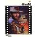 .*... Gamma n/ Sergio * Leone ( постановка ),k Lynn to* East дерево, Lee * Van *k leaf 