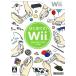 [ включеный в покупку ] впервые .. Wii/Wii