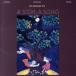 A Sigh A Song/ Lisa *basonshu* Trio 