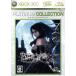 【Xbox360】 バレットウィッチ (Xbox 360 プラチナコレクション)の商品画像