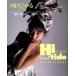  высокий * Thai do Nishida Hikaru фотоальбом / Nishida Hikaru,... один 