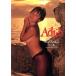 Adlib Aizawa Nahoko фотоальбом папа la книги / Aizawa Nahoko, Shimizu Kiyoshi Taro 