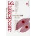  shake s Piaa поэзия сборник за границей поэзия библиотека 1/W. shake s Piaa [ работа ],...[ сборник ]