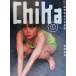 Chika хвост перо ... фотоальбом / хвост перо ..., внутри .