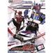  Kamen Rider DenO VOL.2/ камень no лес глава Taro ( оригинальное произведение ), Sato .