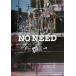 zeli-[NO NEED] частота * оценка /song книжка * Band Score 