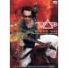  visual * звук * теория z/ Steve *vai