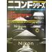  Nikon F серии Nikon F*F2*F3. все / Япония камера фирма 