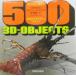 500 3D-OBJECTS/ компьютер * графика 