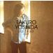  лучший *ob* лучший Vol.1/ Yoshida Takuro 