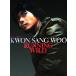  Kwon * Sang-woo [Running Wild] официальный коллекционное издание фотоальбом / Kwon * Sang-woo 