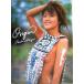 Origin Norika in Kenya Fujiwara Norika фотоальбом / Fujiwara Norika, большой . более того .