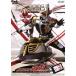  Kamen Rider DenO VOL.3/ камень no лес глава Taro ( оригинальное произведение ), Sato .