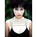 DAYLIGHTS Yoshimoto Takami фотоальбом / Yoshimoto Takami,...