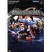 SD Gundam GGENERATION Perfect гид The PlayStation BOOKS/SBklieitib