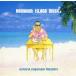 KATSUYA KOBAYASHI presents HAWAIIAN ISLAND MUSIC/( сборник )