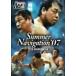 PRO-WRESTLING NOAH Summer Navigation*07 7.15 Япония будо павильон собрание /( боевые искусства ), три . свет ., рисовое поле сверху Akira 