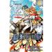 �ھ����D.Gray-man(reverse2) �ͽ������ܤ�̾�� JUMP j BOOKS/������(����),�����