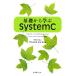  основа из ..SystemC/David C.Black,JackDonovan[ работа ], средний запад . рассада [ перевод ], река ... дорога, kakimoto .[..]