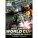 2007 WORLD CUP KART RACE IN JAPAN/( Motor Sport )