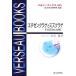 echizen медуза .miz медуза эта правильный body . меры bell so- книги 030/ дешево рисовое поле .[ работа ], Япония вода производство ..[..]