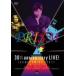 PRISM 30th anniversary LIVE![HOMECOMING2007]/PRISM