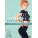  Claw tia*si мех Perfect Lee * Fit vol.2 low a-* корпус Work наружный / Claw tia*si