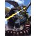  Godzilla DVD коллекция II/( относящийся ) Godzilla,( японское кино )